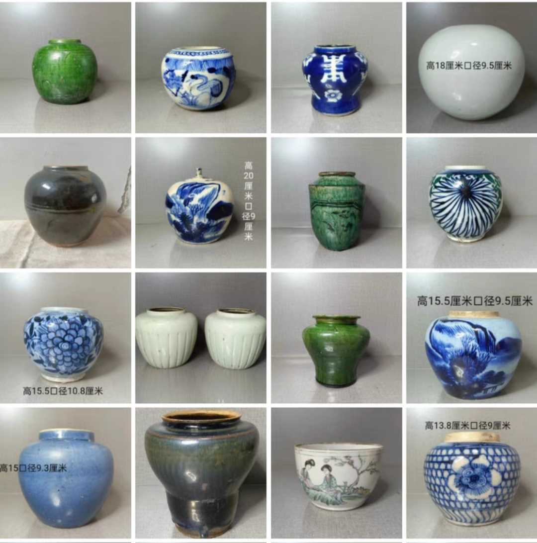 古董品 古陶瓷器 宋物 中国古美術 宋時代 置物 擺件 旧家供養品 宋時代 建窯 黄釉 曜変 七彩天目盞 古陶磁器 陶芸