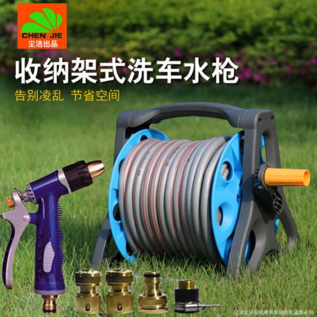 Nối xe công cụ làm sạch hose sửa chữa xe rửa xe hose nối đồng nguyên chất phụ kiện xe sạch nguồn cung cấp