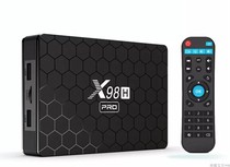 X98H PRO Allwner H618 quad-core 6k BT5 BT5 hdr android tv box