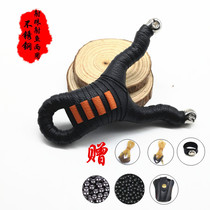 Slingshot 304 stainless steel precision single card slingshot outdoor card ball reverse bending projectile shooting fish slingshot round flat skin dual use