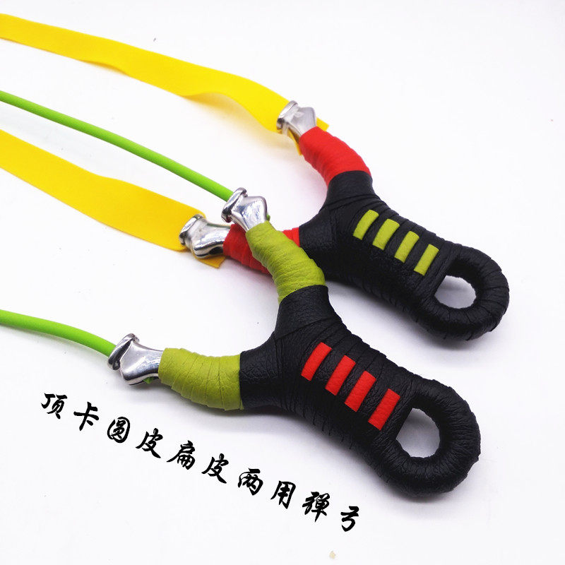 Single card spring bow round leather flat leather dual-purpose over-the-top bow 304 stainless steel single card top card fish slingshot hunting black slingshot
