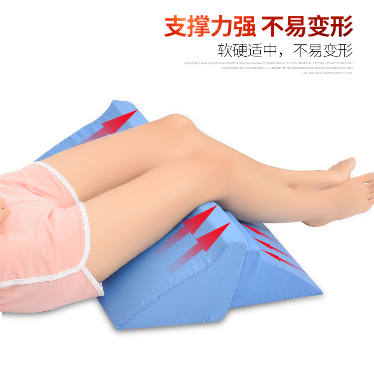 体位垫三角翻身垫防褥疮R型垫三角枕侧身护理垫纯棉