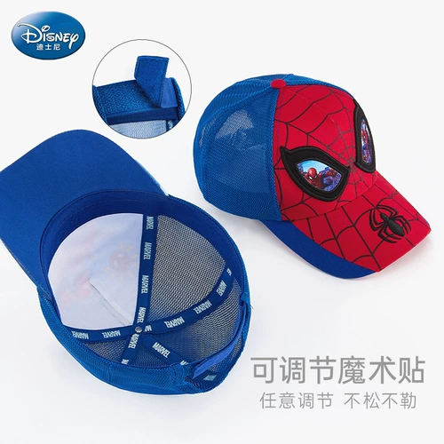Дисней, детская шапка для мальчиков, летняя бейсболка, тонкая солнцезащитная шляпа