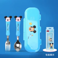 Синий комплект, вилка, ложка, коробка, 2 шт