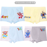 8110 плоская -заглаживать четыре установки