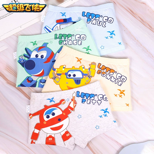 超级飞侠 Детское хлопковое нижнее белье для мальчиков, детские штаны, шорты, подходит для подростков