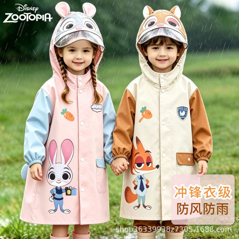 Disney Kidsren's Raincoat for Girls, Zootopia Hooded Poncho with Backpack Space, for Boys and Primary School Students to Go to School Disney Kidsren's Raincoat for Girls, Zootopia Hooded Poncho with Backpack Space, for Boys and Primary School Students to Go to School