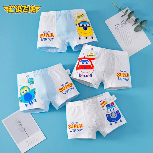 超级飞侠 Детское хлопковое нижнее белье для мальчиков, детские штаны, шорты, подходит для подростков
