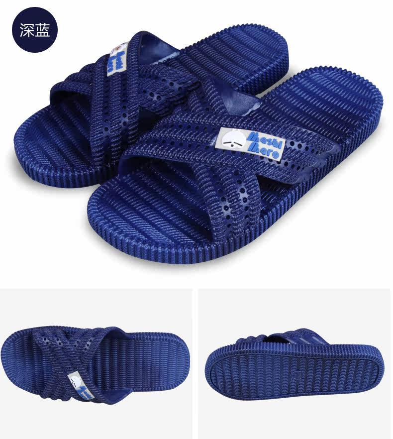 Chaussons enfants en autre MASHIMARO pour été - semelle plastique - Ref 1033062 Image 14