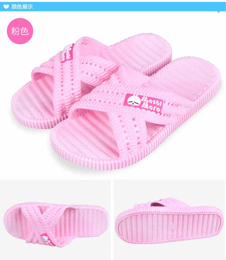 Chaussons enfants en autre MASHIMARO pour été - semelle plastique - Ref 1033062 Image 10