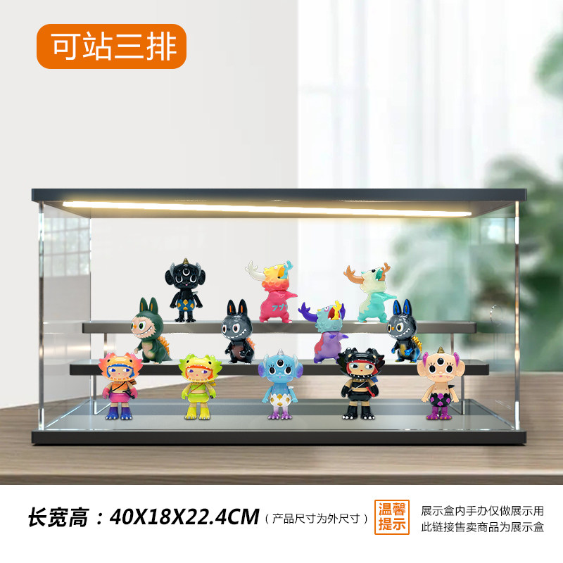 Popmar Apply POPMAR Bubble Matt Monster Hunter Series 2 5 Blind Box Doll ...