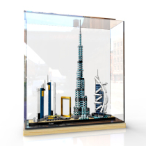 Lego 21052 Dubai Skyline Acrylic Transparent Display Case Dust Box Assembly Case Hood
