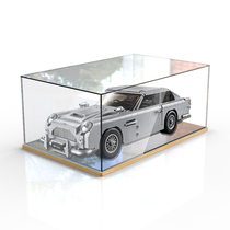 Lego 10262 Aston Martin 007 acrylic display case building block handmade model containing box dust cover