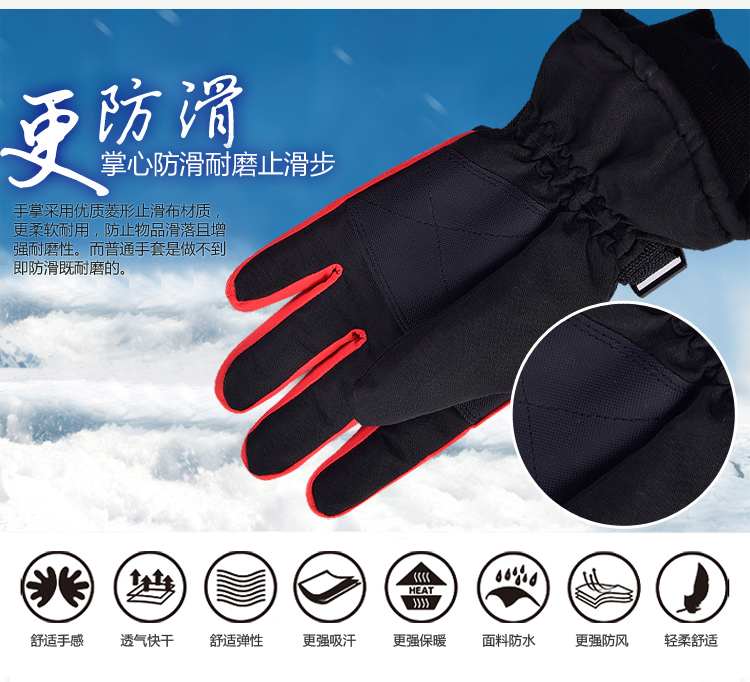 Gants pour homme - Ref 2781524 Image 12
