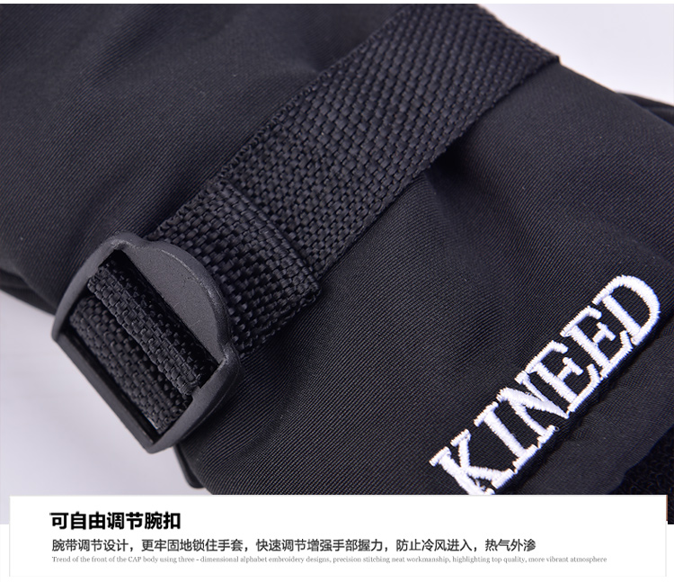 Gants pour homme - Ref 2781524 Image 39