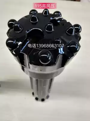 High air pressure DTH drill bit 115 120 125 130 138 140 150 with 45A impactor factory direct sales