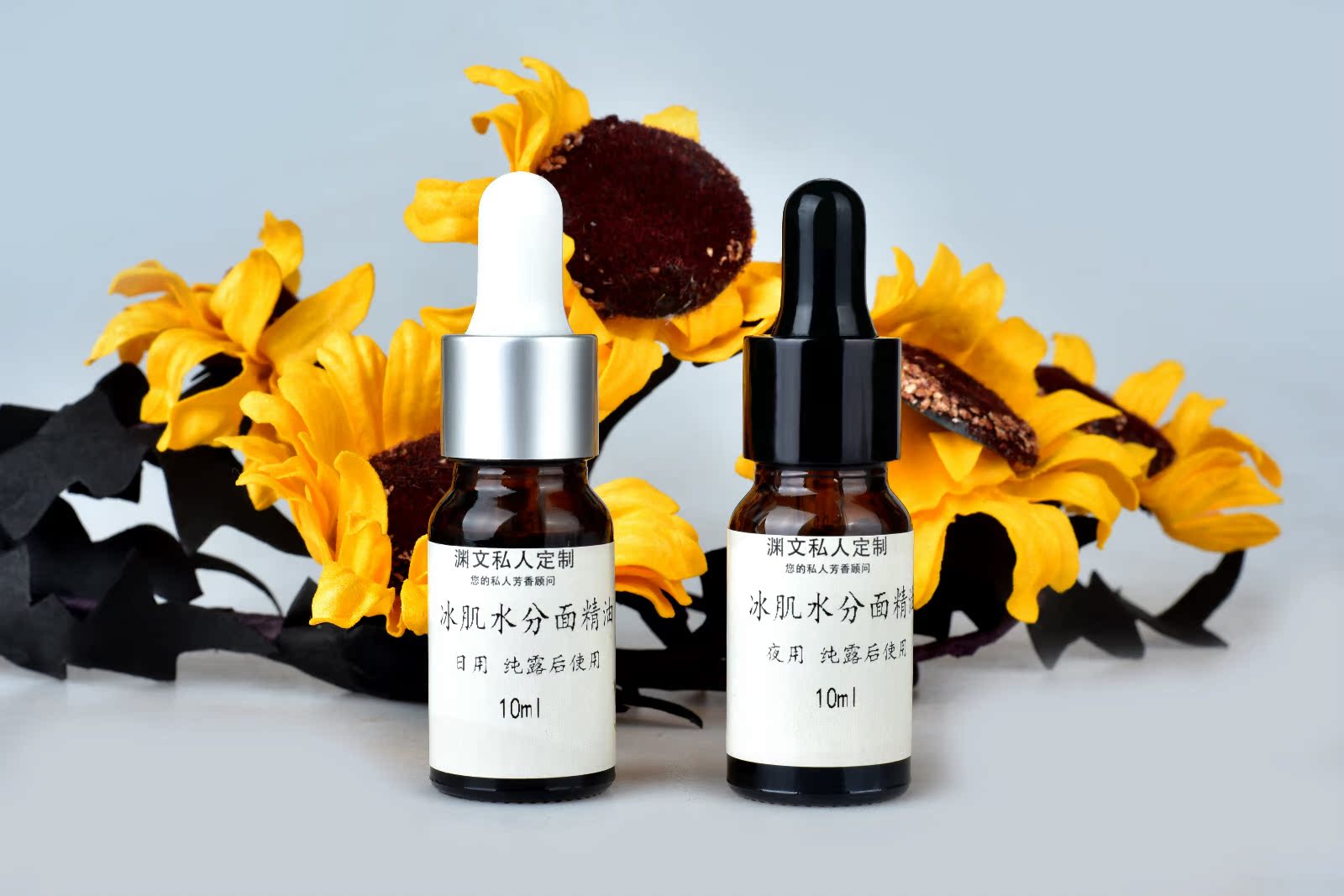 Jes Aromatheracco Facial Repair Essential Oil Replenishing Moisture Cấu hình thủ công các lớp biểu bì cơ nhạy cảm Thích hợp cho 20ml tinh dầu muỗi