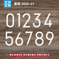 28 Manchester United 2020-21 customized heat transfer digital jersey heat transfer number basketball football number offset printing hot stamping