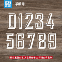 16 embossed number customized heat transfer digital jersey number basketball football number offset printing and hot stamping customized