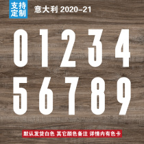 59 意大利2020-21定制热转印数字球服烫画号码篮球足球号胶印烫印