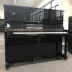 Nhật Bản nhập khẩu đàn piano Yamaha cho người lớn mới bắt đầu phân loại đàn piano dọc WX-3 hiệu suất cao - dương cầm yamaha clp 735 dương cầm