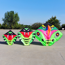 New Weifang specialty kite Cobra long tail novice adult children old kite breeze good flying reel