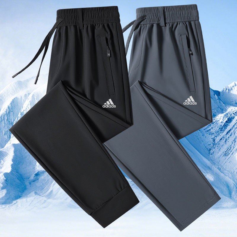 Official Genuine Ice Silk Sports Pants for Men, Summer Lightweight Breathable Joggers, Versatile Plus-Size Quick-Dry Pants