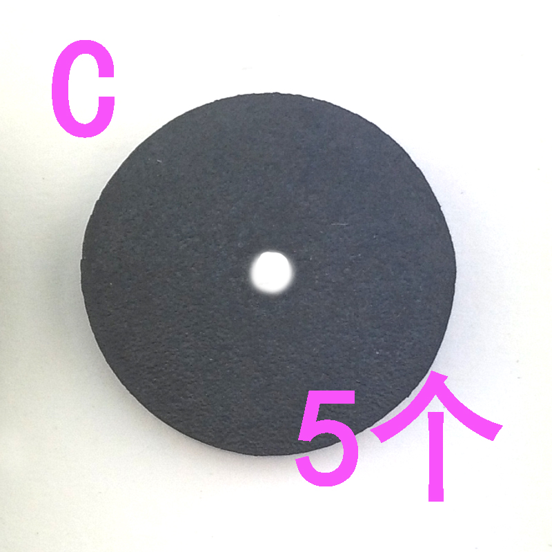 Jixiong 6308QY riveting tube binding machine knife pad certificate binding machine knife pad punching gasket 30 yuan 5