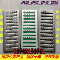 Ditch cover plate 304 stainless steel Hotel kitchen Swimming pool car wash room drainage ditch grille thickened sewer cover