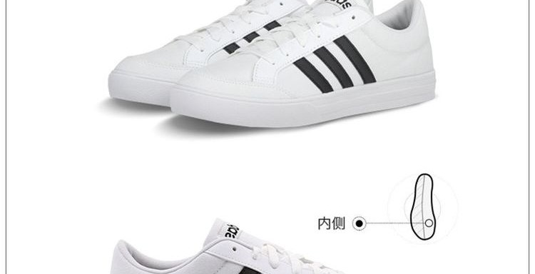 Giày trắng nam Adidas 2019 mới thấp giúp giày thể thao nhẹ đế giày đế bằng - AW3889 giày thể thao nữ đế cao