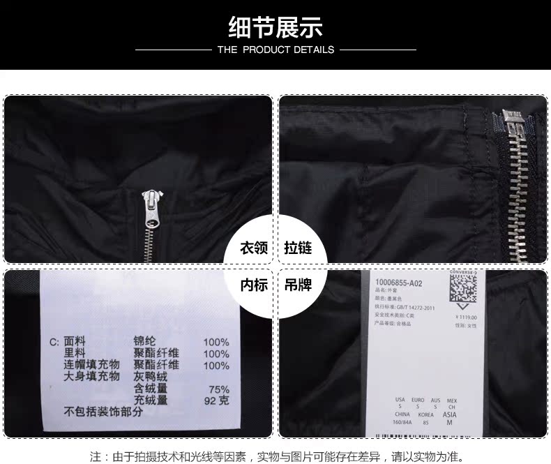 CONVERSE 2019 Áo khoác thể thao nữ trùm đầu xuống 10006855-A02 - Thể thao xuống áo khoác —
