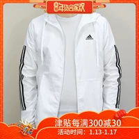 Áo khoác thể thao nam Adidas mới dành cho sinh viên thể thao hàng đầu được dệt lỏng chạy bộ áo khoác đào tạo DU5183 áo khoác adidas neo