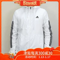 Áo khoác thể thao Adidas adidas nam xu hướng mới áo khoác trùm đầu chống gió trắng - DU5184 áo khoác nỉ lining