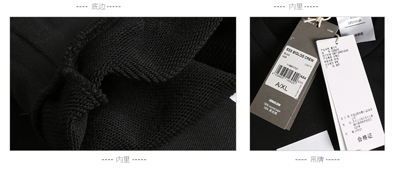 Áo len Adidas nam mới dài tay dài cổ tròn áo thun thể thao rộng Áo thun thể thao - DM7307 áo thun dài