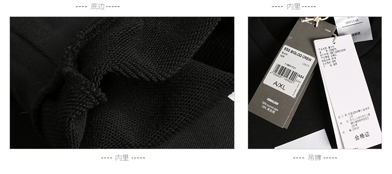 Áo len Adidas nam mới dài tay dài cổ tròn áo thun thể thao rộng Áo thun thể thao - DM7307