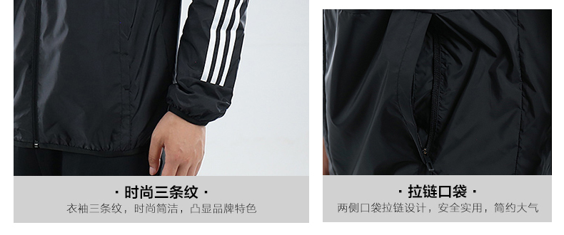 Áo khoác thể thao Adidas adidas nam xu hướng mới áo khoác trùm đầu chống gió trắng - DU5184 áo khoác sport