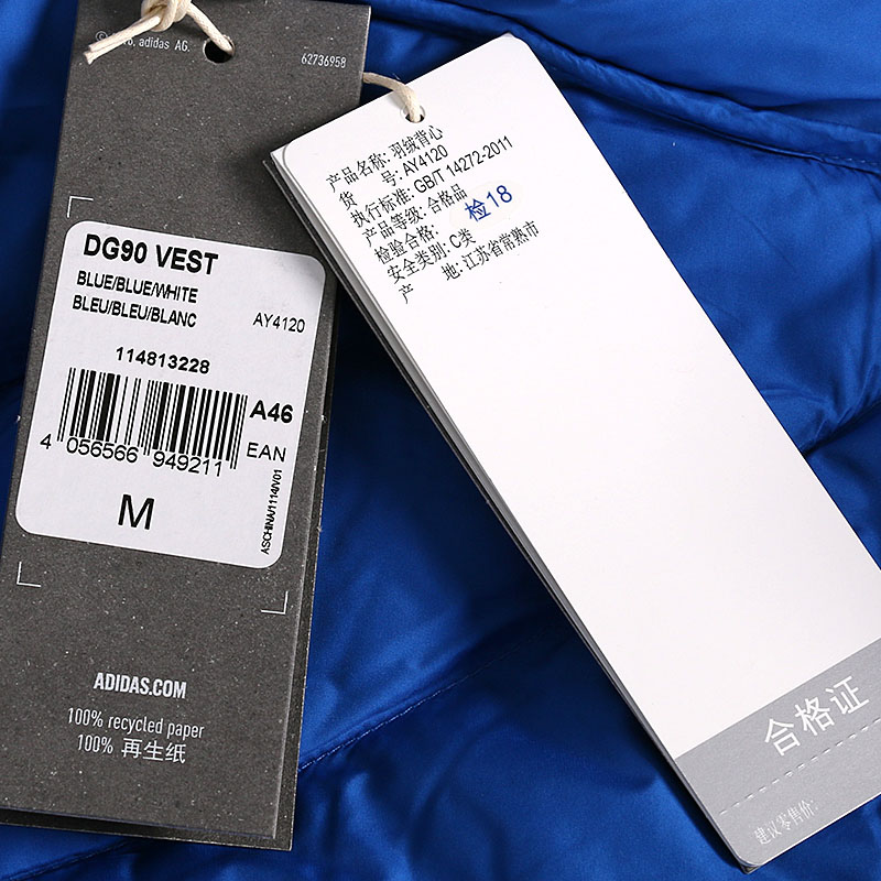 Adidas Sportswear Thể thao nam thoải mái áo gió ấm áp Vest Vest - AY4120 260