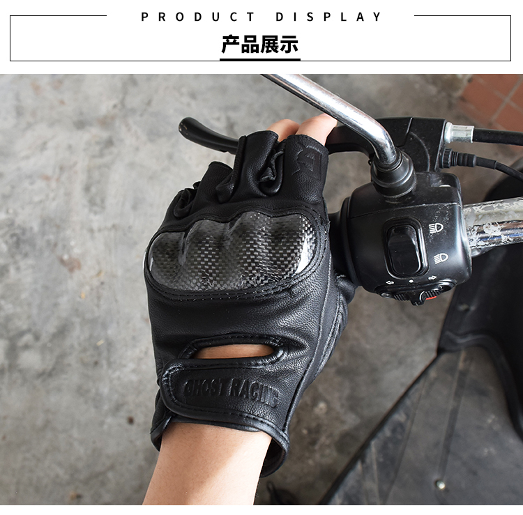GHOST RACING găng tay bằng sợi carbon xe máy đua retro cưỡi off-road chống vỡ đầu máy thoáng khí đầu ngón tay - Xe máy Rider thiết bị bao tay chạy xe