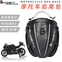 GHOST RACING motorcycle riding bag Hand bag Back seat charter tail bag Sports CAR motorcycle backrest backpack