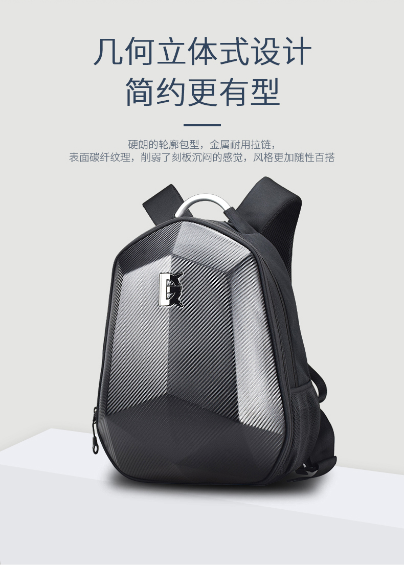 Sợi carbon xe máy cưỡi ba ​​lô đầu máy túi đeo vai cứng vỏ rùa túi nước mưa hiệp sĩ đầy đủ túi mũ máy tính túi nam - Xe máy Rider thiết bị băng đầu gối aolikes