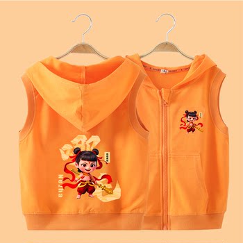 Spring and autumn pure cotton children's wear casual and versatile vest