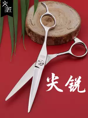 huo jiang icons for man mechanism pi ping jian hairdressing scissors professional hairstylist salon shop dedicated 6 inch ping jian direct shear