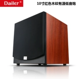 Домохозяйство с высокой мощностью 12 -Активные ультра -тяжелые динамики сабвуфера тяжелый сабвуфер звук