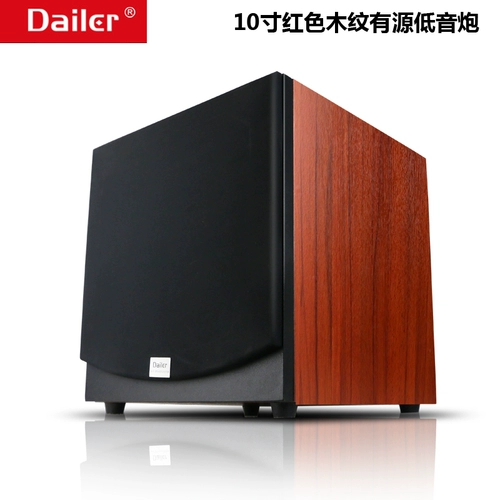 Домохозяйство с высокой мощностью 12 -Активные ультра -тяжелые динамики сабвуфера тяжелый сабвуфер звук