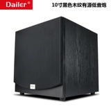 Домохозяйство с высокой мощностью 12 -Активные ультра -тяжелые динамики сабвуфера тяжелый сабвуфер звук