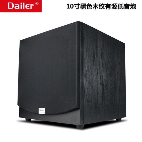 Домохозяйство с высокой мощностью 12 -Активные ультра -тяжелые динамики сабвуфера тяжелый сабвуфер звук