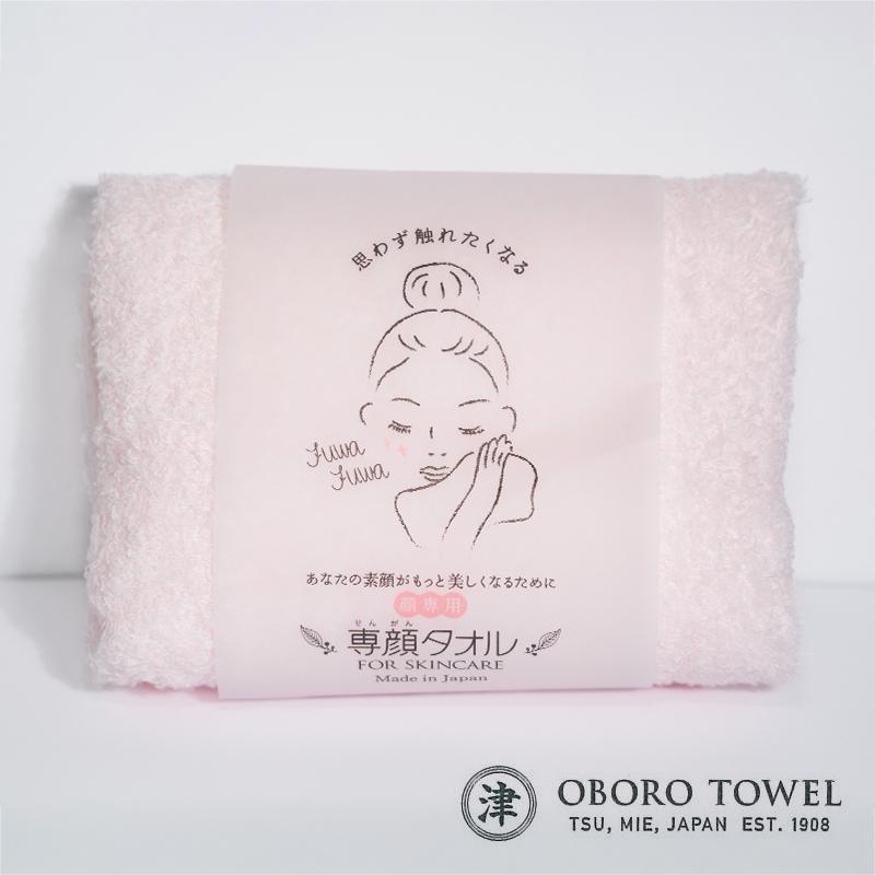 Oboro Japanese Imported Plush Face Towel for Women, Specially Designed for Skincare, Soft and Absorbent, Face Washing Towel, Hand Warmer Oboro Japanese Imported Plush Face Towel for Women, Specially Designed for Skincare, Soft and Absorbent, Face Washing Towel, Hand Warmer