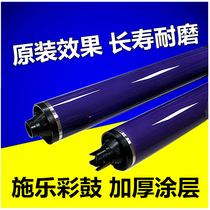 Primary application of Xerox DCC6550 5065 6500 7500 7550 242 250 240 color Machine drum