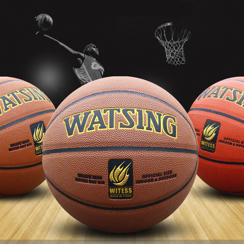 Basketball leather outdoor and indoor wear-resistant leather primary and secondary school students adult game ball children's basketball youth