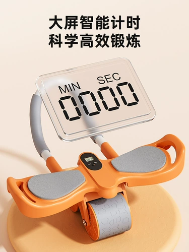 Сяо Ян Г. Г. Цзянбао Ротор Дом Количковой ролик Авто Слепай Слепай брюшная полость, упражнения живота, упражнения для мышц брюшной полости.